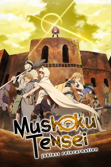 Mushoku Tensei - Jobless Reincarnation in streaming