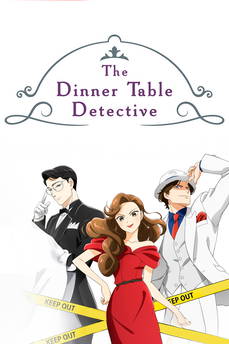 The Dinner Table Detective in streaming
