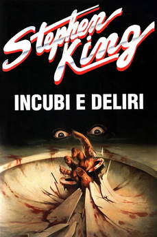 Incubi e deliri in streaming
