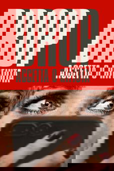 Drop - Accetta O Rifiuta in streaming