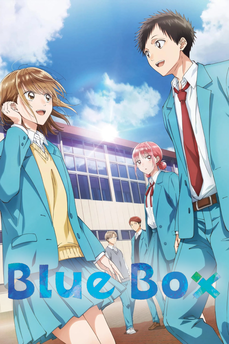 Blue Box in streaming