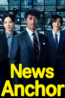News Anchor [Sub-ITA] in streaming