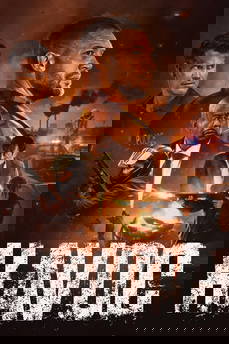 Havoc in streaming