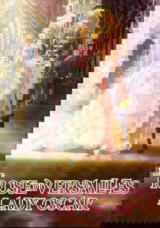 Le rose di Versailles – Lady Oscar in streaming