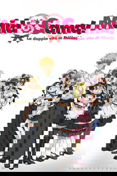 Maid-sama - La doppia vita di Misaki in streaming