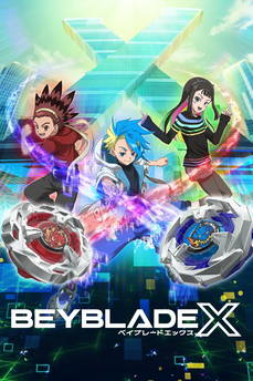 Beyblade X in streaming