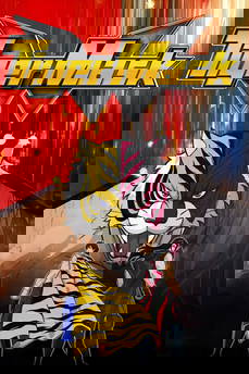 Tiger Mask W [Sub-ITA] in streaming