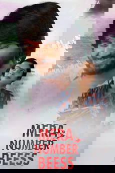 Mera Number Beess [Sub-ITA] in streaming