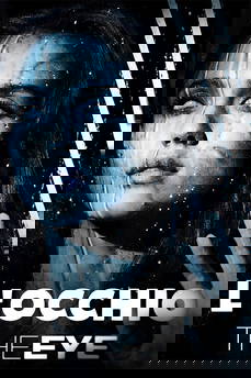 L'occhio - The Eye in streaming