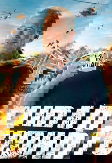 FUBAR in streaming