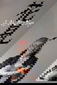 La via dei ciliegi in streaming