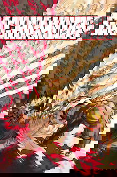 Gachiakuta in streaming